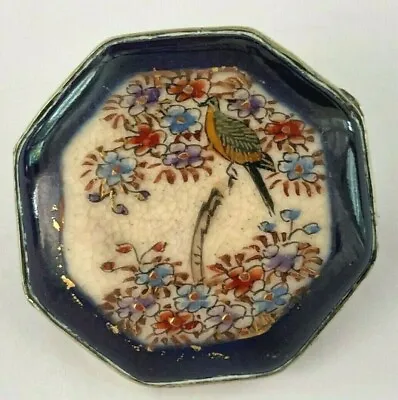£35 • Buy Beautiful Antique Meiji Japanese Satsuma Porcelain Brooch