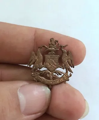 Old Collectible Monogram India Heritage Jodhpur Coat Of Arms Cap Badge G29-85  • $95