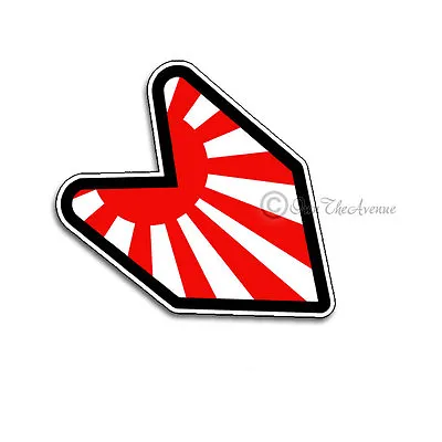 Japan Japanese  Flag Wakaba Leaf JDM Sticker Decal 4  Drifting Race (japwak) • $8.48