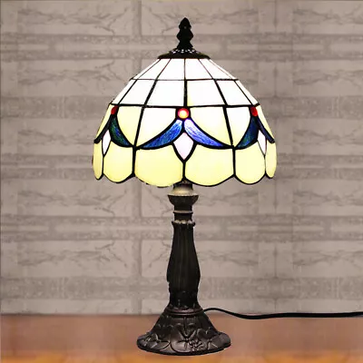 Baroque Mini Blossom Pattern Table Lamp Traditional Stained Glass Tiffany Light • $69.99