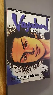 Vagabond Vol 8 OOP English Manga Viz Takehiko Inoue • $30