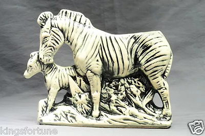 McCoy Pottery  Zebra Planter 1956-57 • $885