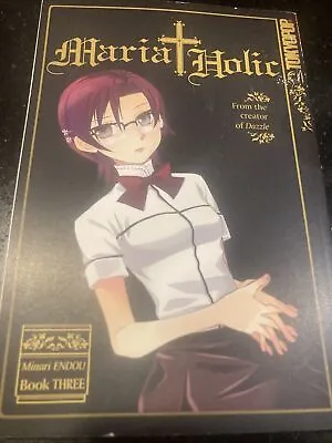 Maria Holic #3 (Tokyopop March 2010) Ships Same Day • $15