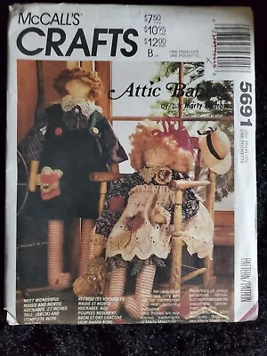 McCall's 5691 Crafts Attic Doll Babies Uncut Sewing Pattern • $5