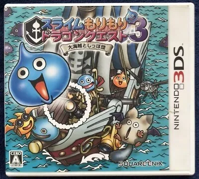 Nintendo 3DS Slime Morimori Dragon Quest 3 Square Enix Japanese Tested Genuine • $29.99