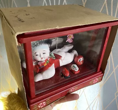 Antique Japanese Baby Doll Wooden Frame & Base Glass Case. • £45