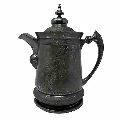 Middletown Plate Co. Quadruple Plate Silver Tea Pot Pitcher/ Tankard - 14” Tall • $55.25