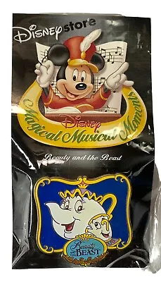 Disney Magical Musical Moments Pin #17  Beauty & The Beast Mrs Potts & Chip • $17.95