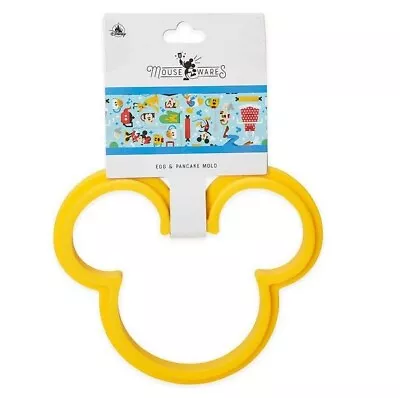 Disney Parks Mickey Mousewares Icon Yellow Silicone Pancake Egg Ring Mold NEW • $16.95