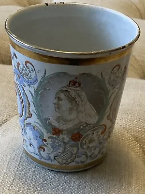 Antique Queen Victoria 1837 1897  Enamel Beaker Beaker Cup  Royal Collectable • £22