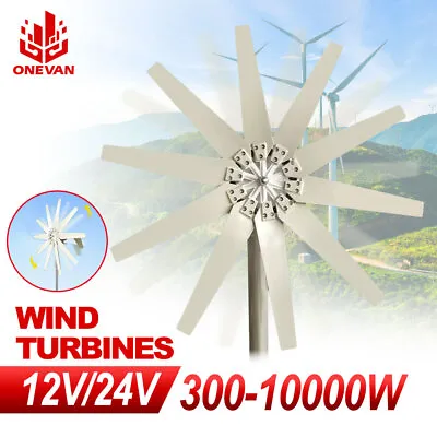 DC 12V/24V Wind Turbine Generator Kit With MPPT Controller + 10 Blades • $146.29