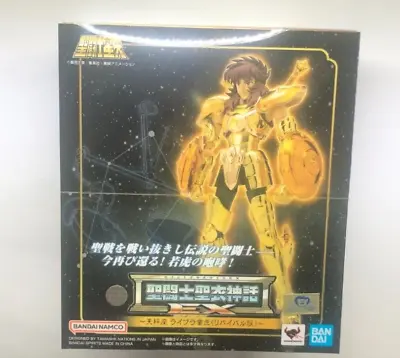 Bandai Saint Seiya Myth Cloth EX Libra Doko Revival Ver Action Figure Anime • $230