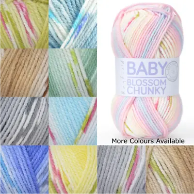 £4.95 • Buy Sirdar Hayfield Baby Blossom Chunky 100g Ball Knit Craft Yarn Knitting Wool