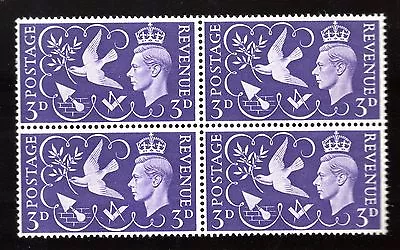 £4.95 • Buy 4 Stamps : The Only British UK Freemasonry / Masonic Stamps Ever Issued 1946 3d