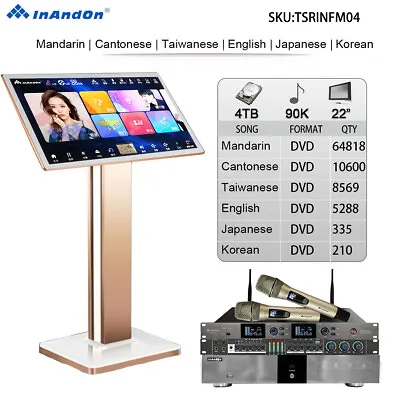 InAndon V5 MAX 22  Touch Screen Karaoke Player Mix ECHO 2*Mics 4T 90K Songs • $899