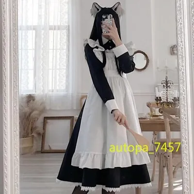 Maid Women Outfits Long Dress Cosplay Costume Uniform Suit Halloween Party Gift • $37.66