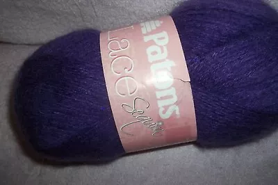 ***1 Skein Patons Lace Sequin Yarn-----Amethyst          NEW!! • $4.99