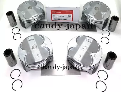 Honda Genuine Civic Type R FD2 K20A K20Z Piston 4 Piece Set 13010-RRC-000 OEM • $261.99