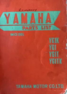 Yamaha Genuine-parts Book  YG1 YG1K. 1964 • $65