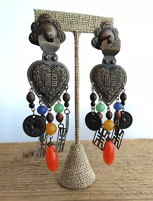 Vintage 4.75  Long Chinese Motif Earrings Statement Acrylic Beads Heart Coins • $27