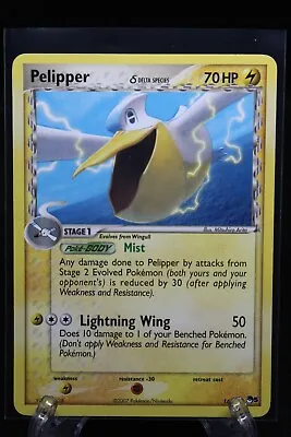 Pelipper - 14/17 POP Series 5 Pack Fresh MINT/NM - Pokemon Card • $8.15