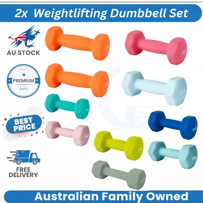 2x ANKO Anti Slip Dumbbells Pair Weightlifting Dumbbell Set Barbell Gym Assorted • $10.99