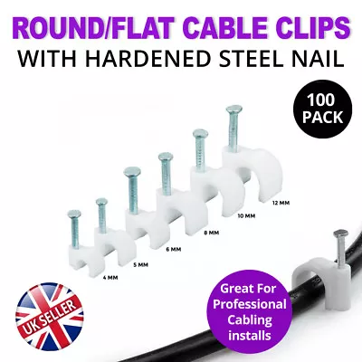 Round White Cable Wire Wall Clip With Fixing Nail To LED CCTV (4-14mm 100 Pack) • £2.89