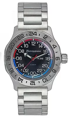 Vostok Komandirskie 35085A K35 Military Automatic Wrist Watch USA SELLER • $124.95