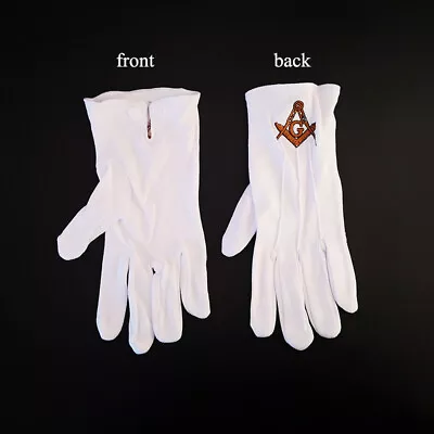 Masonic Gloves Customized  Embroidery G1 Freemason • $5.99