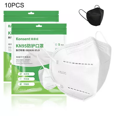 10PCS/Bag KN95 N95 P2 FFP2 3D Protective Disposable Face Mask CE 5 Layers • $20.99