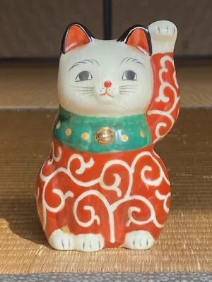 Japanese Kutani-ware Vintage Maneki Neko Lucky Cat. Very Rare Arabesque Pattern. • $131.15