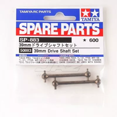 Tamiya 50883 RC TA04 39mm Drive Shaft Set For WR02/GF01/XV01/TL01/DF03Ra/FF02 • $6.90