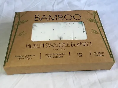 XL Unisex Premium Bamboo Baby Muslin Swaddle Blanket/wrap - 120 X 120cm • £6.99