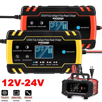 20A 12V 24V Fully-Automatic Smart Car Battery Charger Maintainer Trickle Charger • $42.99