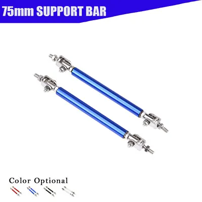 75mm Blue Adjustable Front Bumper Rod Splitter Spoiler Strut Support Tie Bars • $10.98