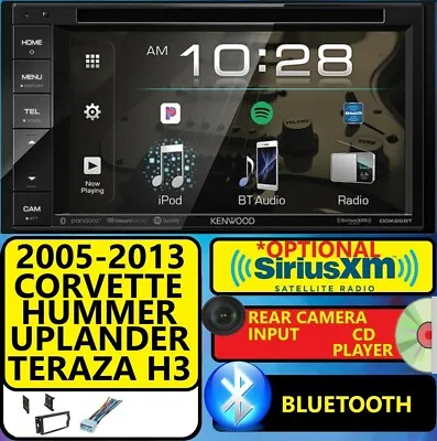 Corvette Hummer H3 Cd/dvd Bluetooth Usb Car Radio Stereo With Optional Siriusxm • $513.92