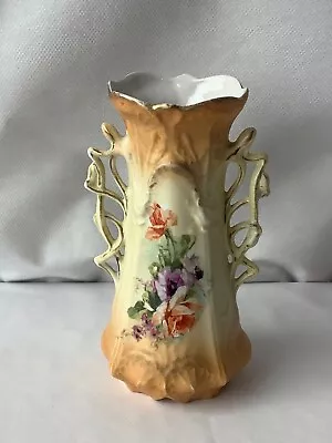 Antique Vase With Unusual Interlocking Handles - Lily Pad & Floral Decoration • £9.95