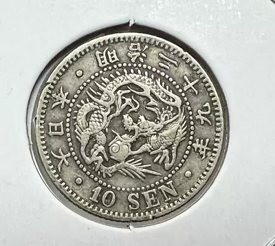 1896 Japan Silver 10 Sen Dragon Coin • $17.99