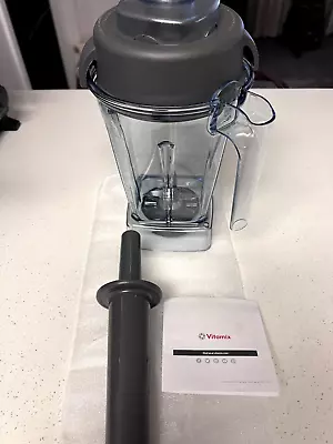 Vitamix Container 48 Oz • $115