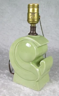 Art Deco Pottery Swirl Twirl Table Lamp Green 9-1/2 Inch To Socket Vintage • $90