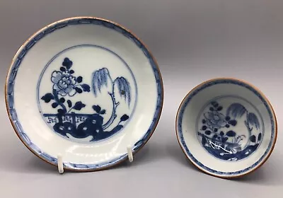 Rare Nanking Shipwreck Cargo 'Batavian Willow' Pattern Tea Bowl & Saucer • £400