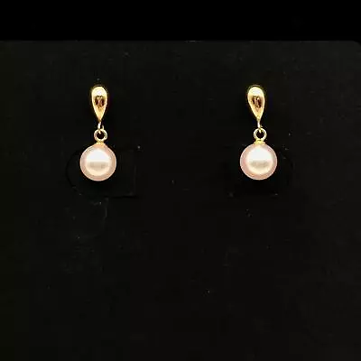 Mikimoto K18 Yellow Gold Yg Pearl Earrings Elegant Beautiful Stylish Cute • $439.07