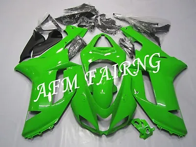 Plain Green ABS Injection Mold Bodywork Fairing Kit Panels For Ninja ZX-6R 07-08 • £400