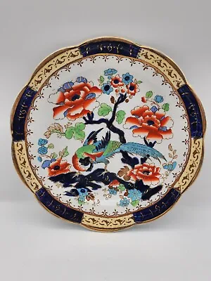 Antique Losol Ware Burslem Shanghai Pattern Bird Of Paradise Plate 22.5cm V Good • £9.31