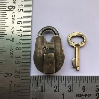 An Antique Brass Miniature Padlock Lock With Key. • $48.75