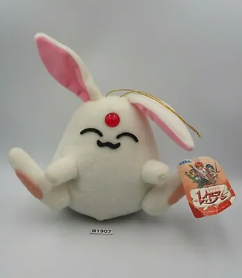 Mokona Magic Knight Rayearth B1907 Modoki SEGA 1994 Plush 6  Toy TAG Doll Japan • $15.59