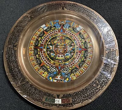 Aztec Calendar Wall Plate 11” (Made In Mexico) Copper New • $28.90