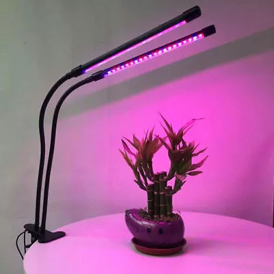 4 Heads LED Grow Light Plant Growing Lamp Light For Indoor Plants Full Spectrum • $12.99