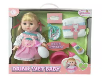 Kids Girls Talking Baby Doll With Accessories Pretend Play Toy Set • £15.99