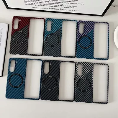 Samsung Galaxy Z Fold5Carbon Fiber Folding Magnetic Attachment Luxury Phone Case • $11.19